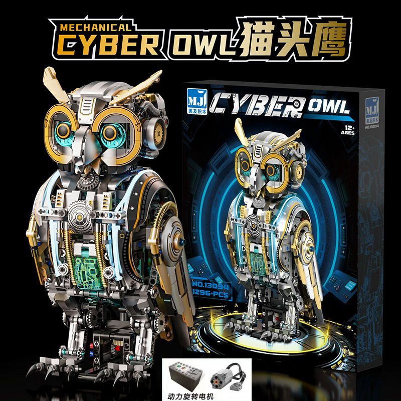 Compatible con los modelos de ballenas, dinosaurios y pulpos mecánicos de LEGO, bloques de construcción infantiles con luces, nuevos juguetes transfronterizos.