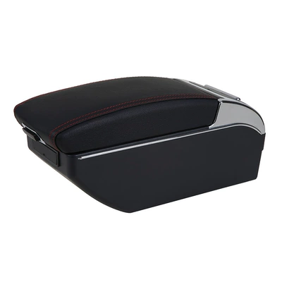 Armrest box — Special Central Armrest Box