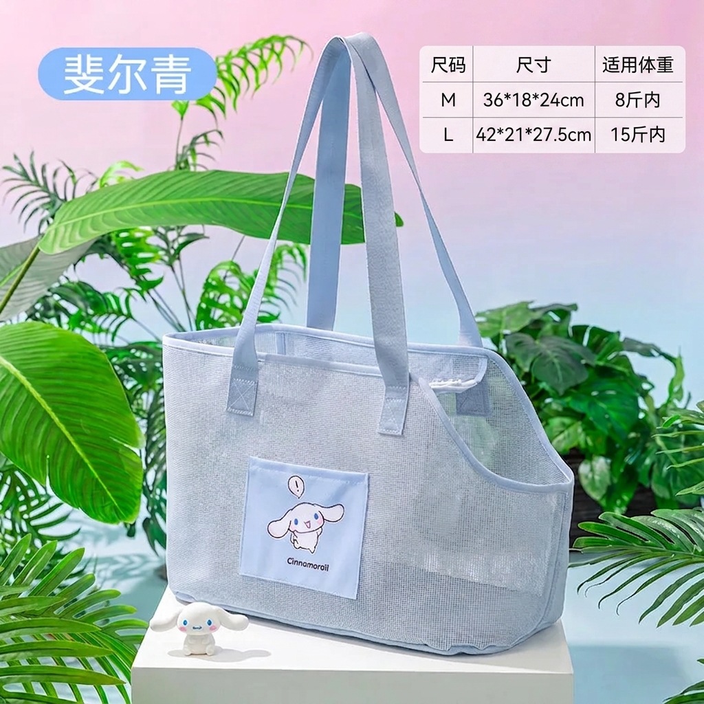 Travel bag, Cinnamoroll