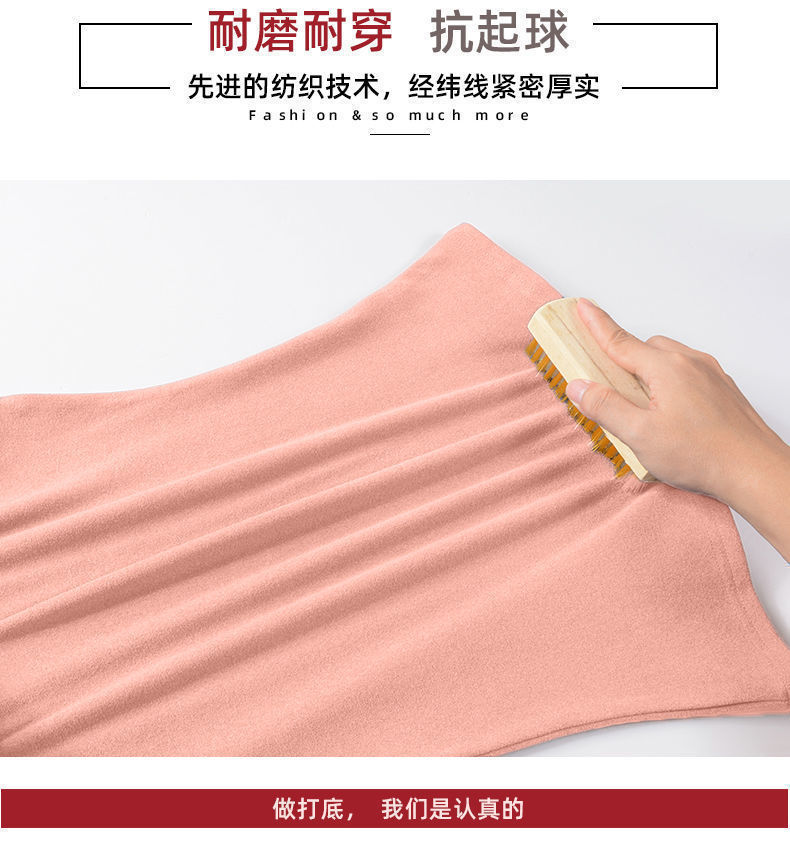 高领德绒详情图