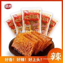 gЬ״ƬWtlʽƤСbreʳخa