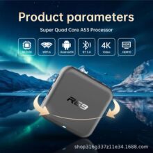 R69�C픺�RK3518���Q�W�j�ҕ�����p�lWiFi6��׿14�{��4K