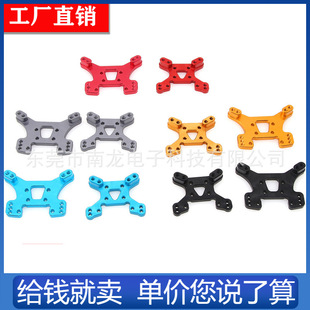 ����rc�b��܇ 144001 1217 1219������ٵ͎�ѥ����������D��