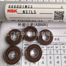 NSK 696DD1MC3  J  NS7L5�Ӵ�ʽ���� ӡ�����