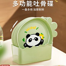 �¹ǵ������¿������¹��^���P�ӵ���ʳƷ�����������P�o����ͬ��