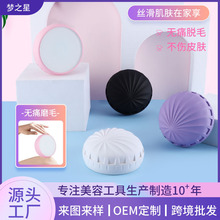 �羳�¿�{��Óë���ք�ĥë����ݜغ���ë�oʹ�A�μ{�ײ���Óë