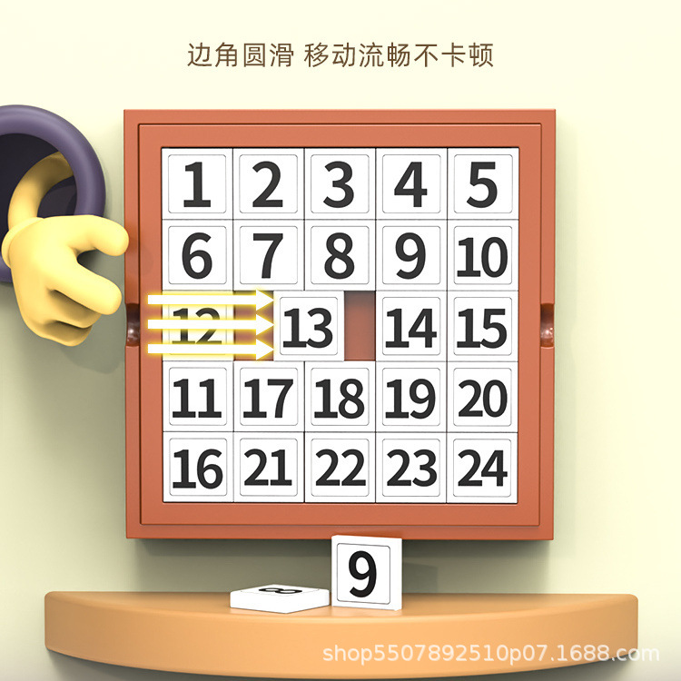 Huarongdao puzzle deslizante digital inteligente juguete de rompecabezas matemáticas de pensamiento lógico juguetes de mesa para niños