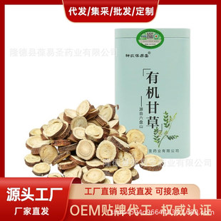 Դ�����Pɽ�ЙC�ʲ�160g�ʲ�Ƭ������载��y���ջ��ִ�������ˮ