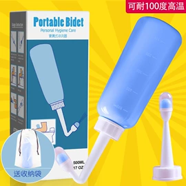 瑜伽辅助用品;其他卫浴洁具;塑料瓶、壶