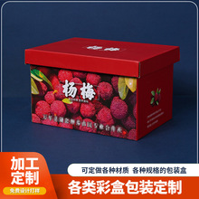 ���㼈�ж��� ���b�ж���ˮ�����rä�жY�д���в���ӡˢ����