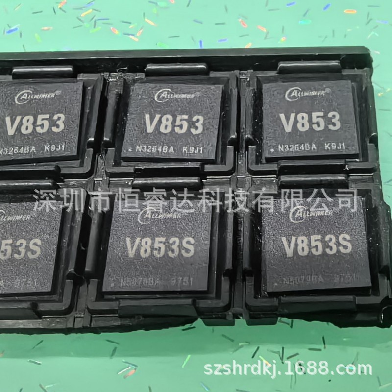 V831 V833 V3s V853 V853S V533 V536 V5 主控IC 处理器芯片 全志