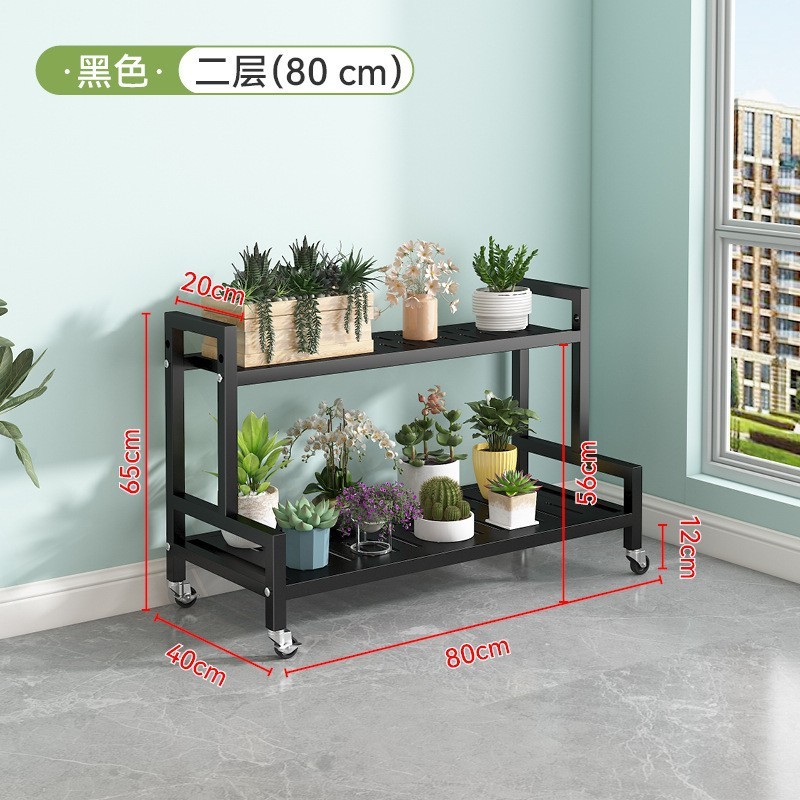ホームバルコニー収納ラックリビングルーム床置き鉄植木鉢ラック取り外し可能な多層段付き植物フラワーラック|undefined