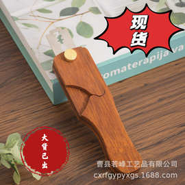 跨境木质面包刀可折叠吐司欧包割纹刀商用烘培面包切片器切割锯