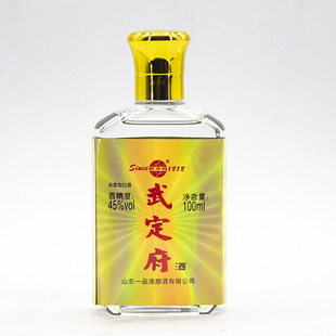 ��������̖�䶨��С��С����ɶ��� 100ml100mlС��