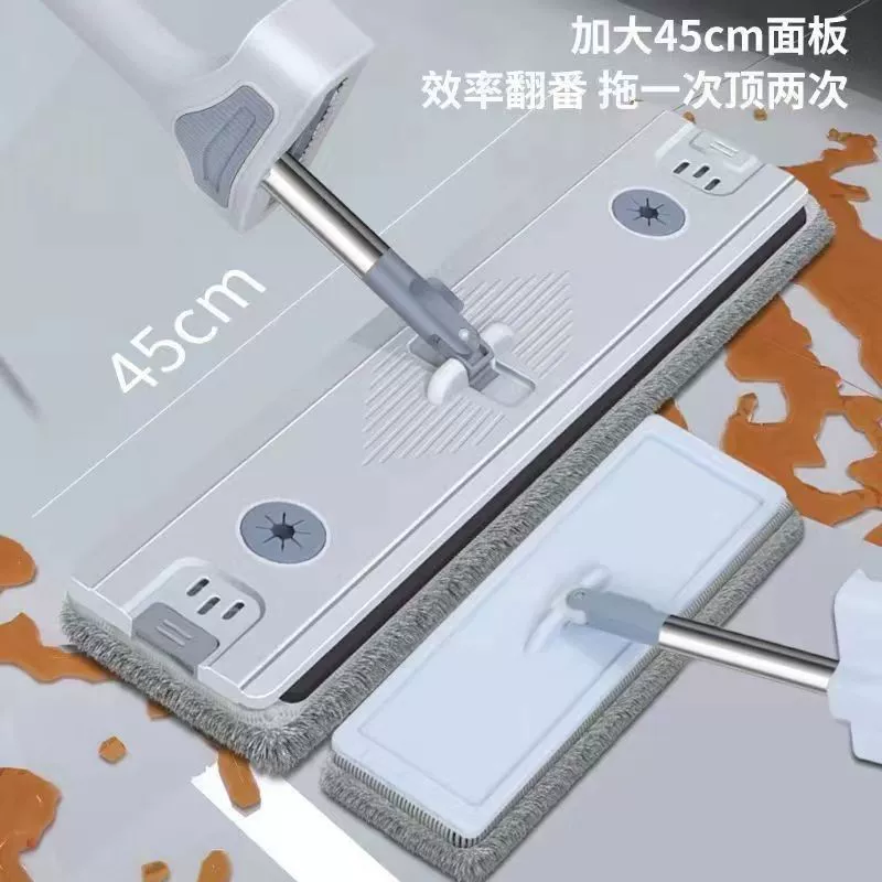 Набор швабры с вращающейся головкой и складным ведром для ленивых, без помощи рук, с двойным приводом, модный артефакт для уборки.