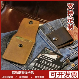 首饰箱;笔记本记事本;手账本