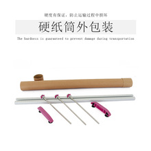 气球量球尺铝合金量球尺专业测量气球大小 生日气球派对气球量球