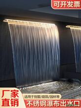 ���P��ٲ���ˮ����ˮ����ˮ��ˮĻˮ�����b��쾰�^�~�ػ��@ͥԺ