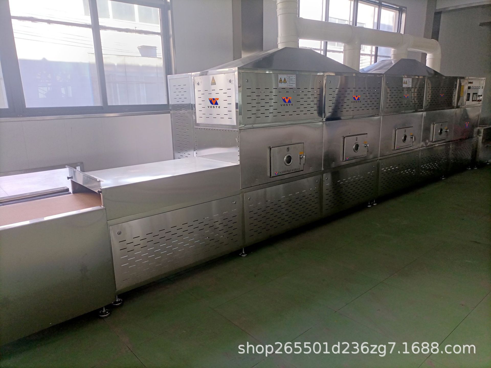 连续式氧化铝烘干去水机 化工产品微波干燥脱水设备