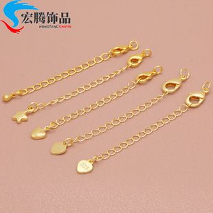 14/18k����ɫ����朿������r�ێ�ˮ��β����L�diy�Ʒ���
