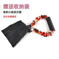 8-Piece Resistance Bands for Men and Women, Home Fitness Elastic Bands, Exercise Equipment, Leisure Pull-up Bands, Back and Leg Slimming Trainer