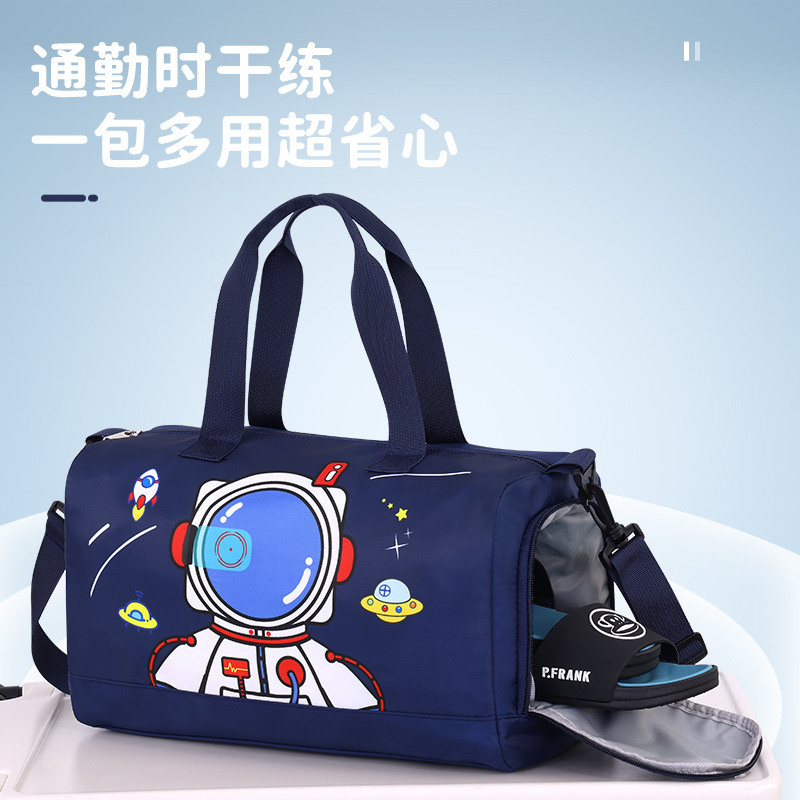 Nuevos productos transfronterizos, bolsas de viaje para niños, separación en seco y húmedo, bolsos pequeños para niños y niñas, bolsas de deporte y fitness, bolsas de almacenamiento