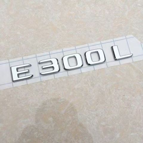 Mercedes-Benz car logo rear emblem sticker E/C-Class E300L/GLC/GLE/AMG/260L number letter emblem in English