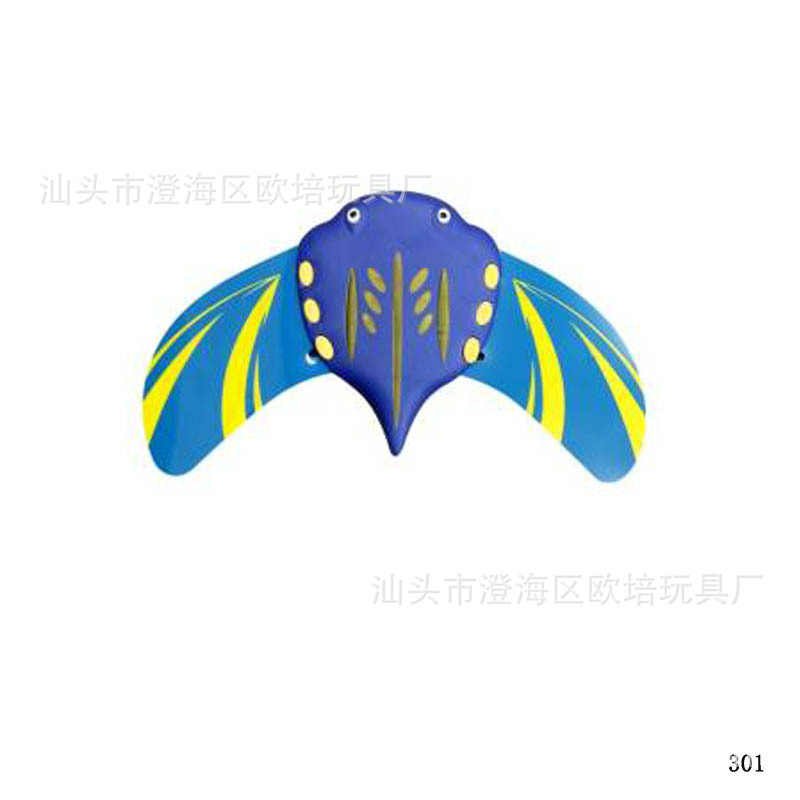 2024 new toys cross-border water toys hydrodynamic devil fish hot spring swimming pool swimming play cognitive floating