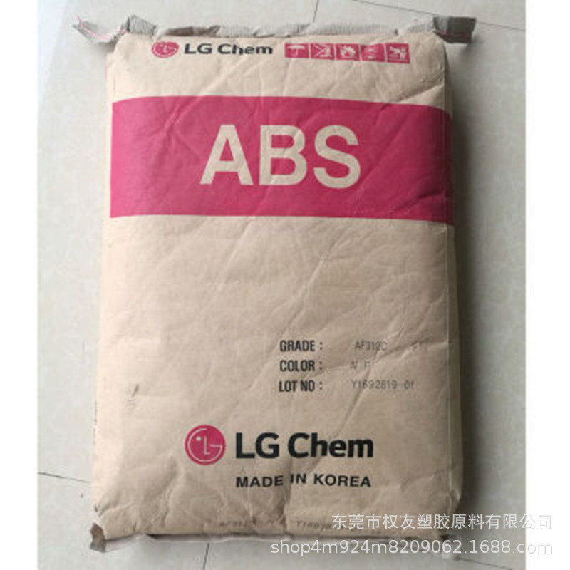 ABS/韩国LG化学HF380G高流动高强度 高温 防护用品 管材汽车部件