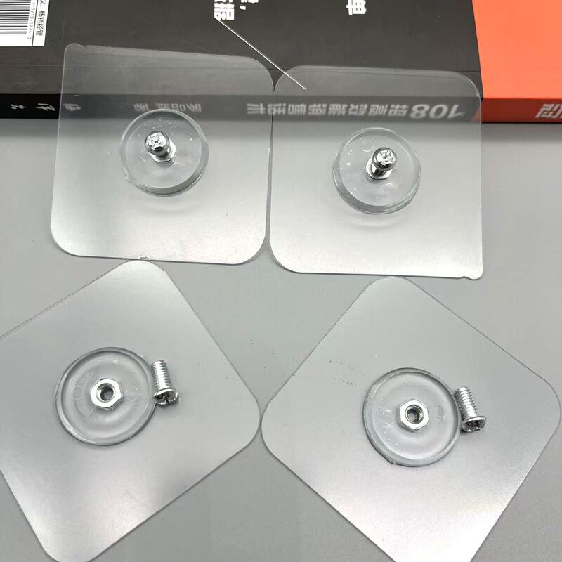 Traceless Nails, Punch-Free Hole Board Nut Nails, Strong Adhesive Hooks, Storage Racks, Nail-Free Transparent Photo Frame Nails