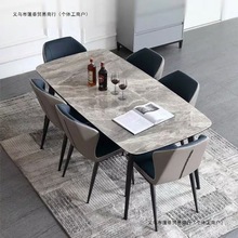 岩板餐桌椅组合家用小户型现代简约轻奢意式长方形亮光面吃饭桌子