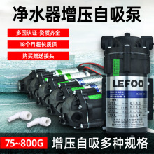 ��ˮ�C400G늙C�R�_�o���ˮ��ˮ�������Ĥ������75G������800G