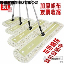.�ϰ�ƽ�������̈����þƵ곬�е���k���Ҵ���e�����ó���̫��