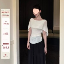 ����'��ɳTEE'�O������һ���Iᘿ��������|����ʽ�كɼ�����T��