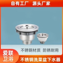 ϴ���費�P���ˮ����ˮ�܏N��ˮ�������p��ȫ����ˮ����ˮ�����