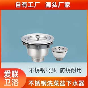 ϴ���費�P���ˮ����ˮ�܏N��ˮ�������p��ȫ����ˮ����ˮ�����