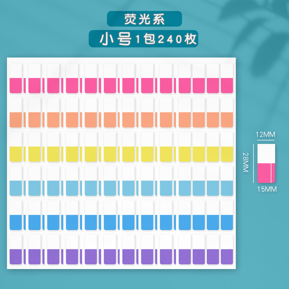 Color fluorescente (tamaño pequeño 240 piezas/paquete)