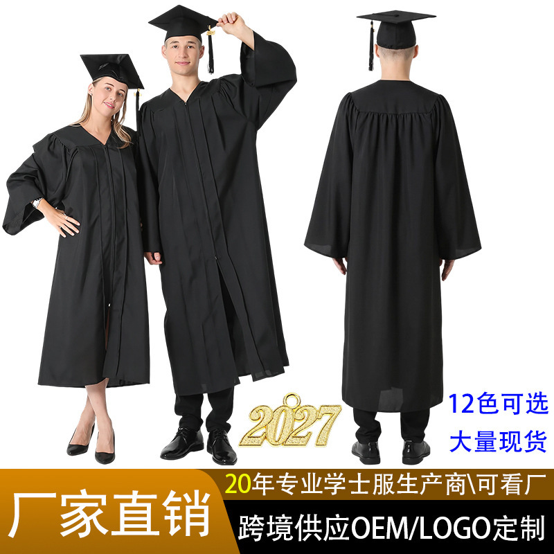 Bachelor's Uniform, College Student, Male and Female Graduation Season Photo Clothing, High School Graduation Uniform, Degree Uniform, Hat Wholesale