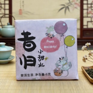 ���w�ն��� ����Ř� С�С��ˮ��ϰ��ֶY�[�����~С���b���l