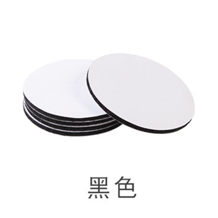 ������ճԲ�α���ħ��������ɳ�����̺������ħ�����̶������