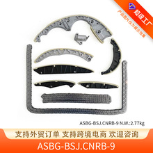 �m��춱��r�ݿ��� �W�� A4-A8���r���bASBG-BSJ.CNRB-9�����Ͱ棩