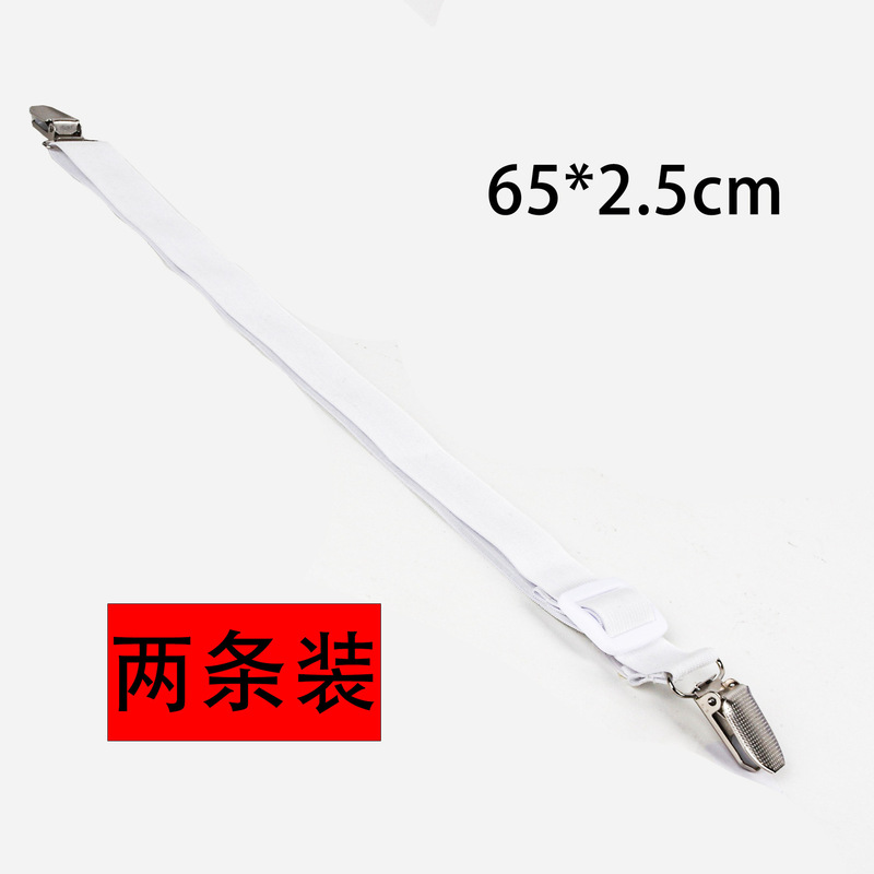 2枚セットベッドシーツ固定器調節可能滑り止めベッドシーツ固定クリップテーブルクロス固定ベッドシーツクリップ|undefined