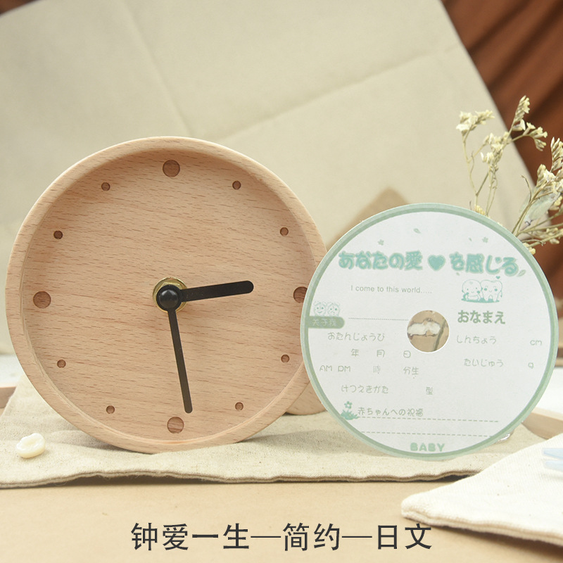 Clock pequeño creativo, decoración para niños, caja de dientes de leche de madera, caja de dientes de leche de reloj de amor de por vida