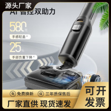 ʯ�^A30 Pro ϴ�ؙC��0�pë 180&deg;ƽ�� �������� �坍Һ����Ͷ��