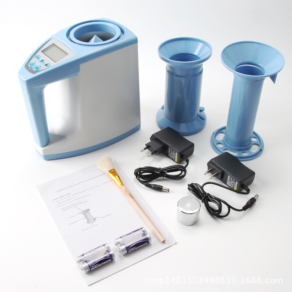 LDS-1G粮食水分测量仪 多功能水分仪五谷杂粮水分计测试仪仪器