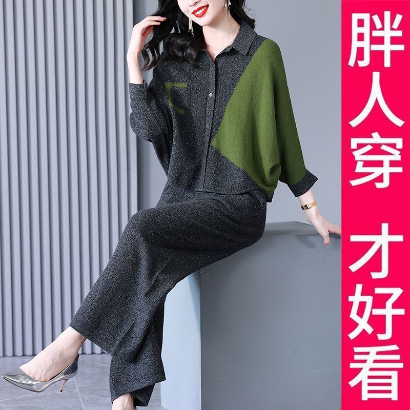 200斤高档针织两件套女2025春装新款大码名媛气质阔腿裤毛衣套装