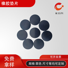 �|ݸ�S�ҬF؛�A�κ�ɫ��ճ�� �z�|Ƭ3MM���汳�z��ճ�p�𾏛_�z�|