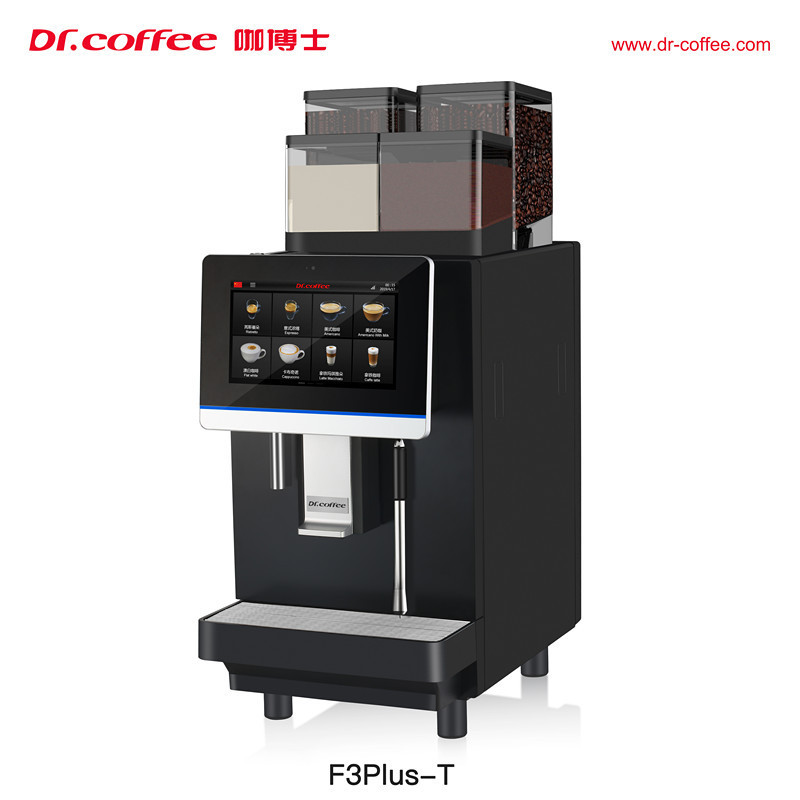 Dr.coffeeコーヒー博士F3-H全自動商用コーヒーマシン双豆倉ワンキー冷熱ミルク一体型|undefined