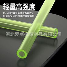 �۰������İ��Ĝp��PU���Ĺ܏����z�����z�����z���и�۰���