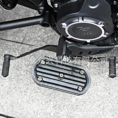Motorcycle pedals – pedal